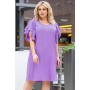 KARKO / Dress Plus Size